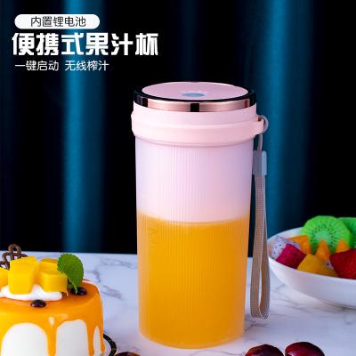 China RV Mini Blender Electric Usb Cup Rechargeable Fruit Bottle Blender Machine Portable Juicer for sale