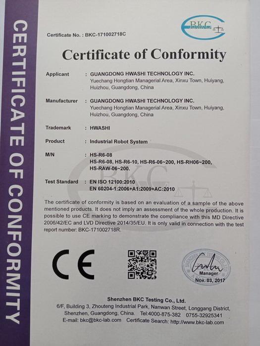 CE - Guangdong Hwashi Technology Inc.