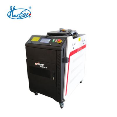 China 8KG Hwashi Handheld Mini Laser Welding Machine High Power Continuous Laser Welder for sale