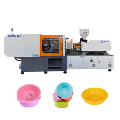 China Durable PET Preform Injection Molding 65-75 Screw Diameter 12.5 Ton Largest Injection Molding Machine for sale