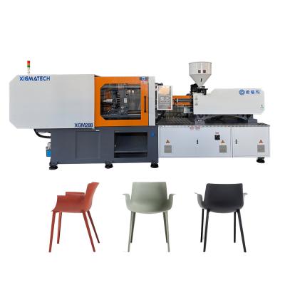 China High Efficiency Bow Fully Automatic Vertical Injection Moulding Machine XGM228 for sale