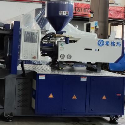 China Servo Motor Precision High Pressure Injection Molding Equipment for sale