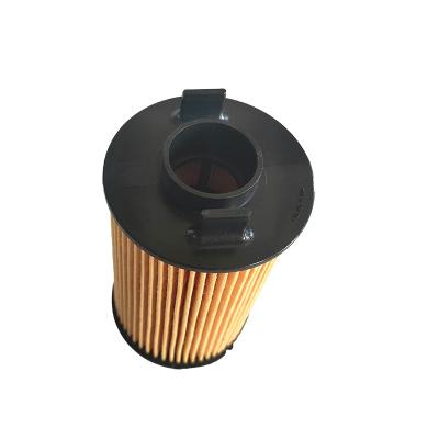 China Auto Engine Parts Oil Filter Auto-Oil Filter Sh40x20136 Oil Filter Element Jr08106h For D19 Engine /10105963 /3104344 for sale