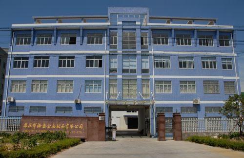 Verified China supplier - Haisheng Metal Products Co., Ltd