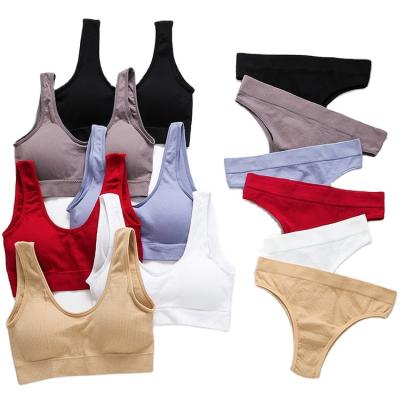 China Fashionable women's one-piece underwear without underwire gathering back sexy bra set U bottom slim large size deep sleep vest for sale