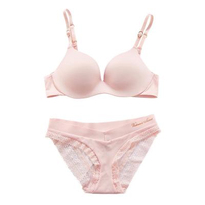 China Daily Underwear Women's Traceless Bra Set Small Chest Gathered Anti Sagging Closed Breast Auxiliary Top Support Adjustable Bra for sale