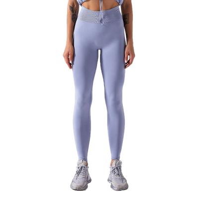 China Multicolor High-waisted Anti-odor Sweatpants Butt Pants Running Pants Yoga Seamless Sportpants for sale