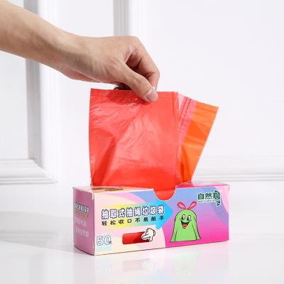 China Customized printing high quality cheap biodegradable removable garbage bag BIODEGRADABLE for sale