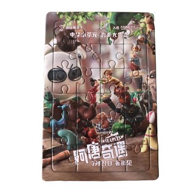 China Cartoon Toy Best Selling Wholesale Kids Toys Puzzles Toy Paper Print Jigsaw Educational Puzzle for sale