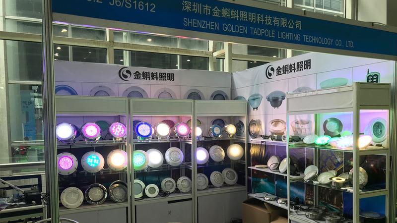 Verified China supplier - Shenzhen Gold Tadpole Lighting Technology Co., Ltd.