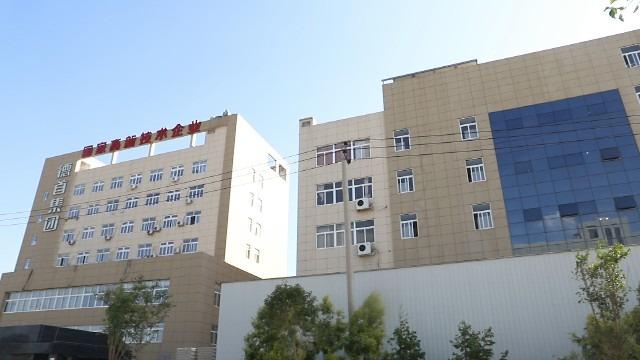 Verified China supplier - Zhejiang Deso New Building Material Co., Ltd.