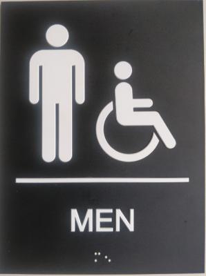 China Black ADA Male Restroom Sign Grade II Braille 1/32