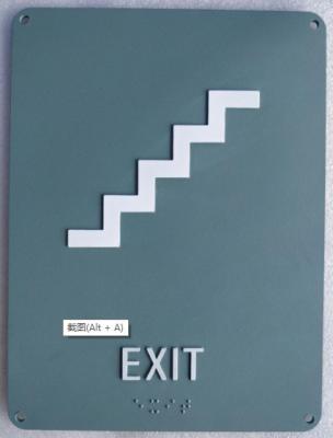 China Thermoformed ADA Stair Signs PMS 5555U 1/8