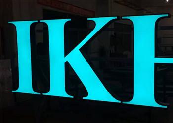 China Frontlit Custom Channel Letter Signs, Waterproof Outdoor DC12V Acrylic Material for sale