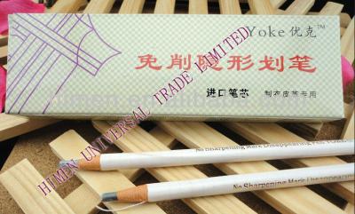 China Accessories Tailor Industrial Sewing Invisible Pencil for sale