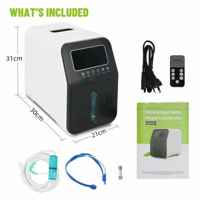 China Durable Home Use Oxygen Concentrator Breath Oxygen Generator Factory Cheap Price 1-7L For Sale for sale