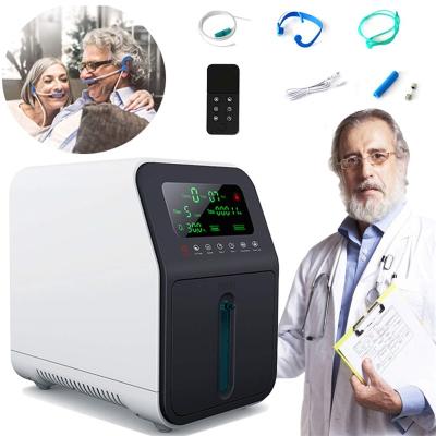 China Newest Oxygen Concentrator Medical Portable Oxygen Concentrator With 1-7 Liter Oxygen Capacity 315x213x309mm for sale