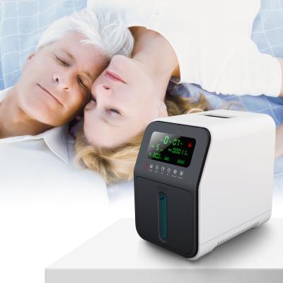 China 1-7L oxygen concentrator medical use breath oxygen generator home factory price 315x213x309mm cheap for sale