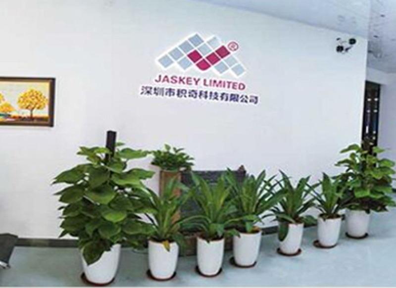 Verified China supplier - Shenzhen Jaskey Technology Limited