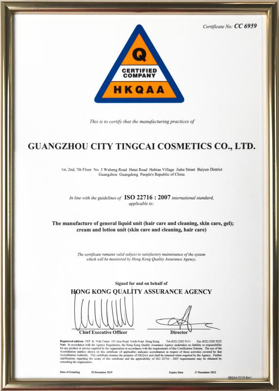 ISO22716 - Guangzhou Tingcai Cosmetics Co., Ltd.