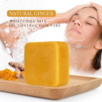 China 100% Turmeric Soap Skin Lightening Base Cleansing Natural Herbal Bath Soap Remove Pimples Dark Spots Turmeric Soap for sale