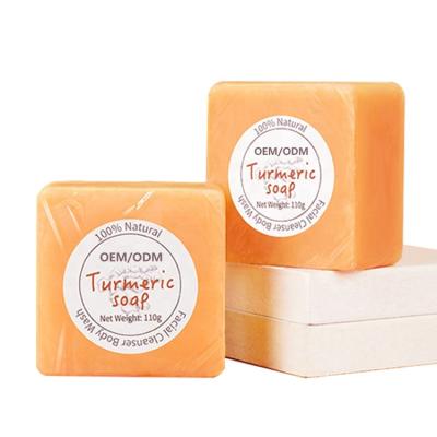 China Acne Treatment Factory OEM Natural Turmeric Soap Anti Acne Brighten Body Deep Cleansing Facial Soap For Women Men for sale