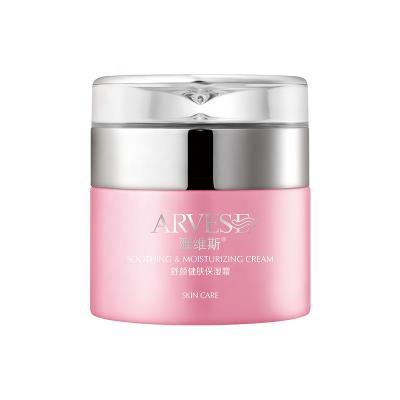 China Korean Skin Revitalizer Factory Face Cream Red Face Cream Anti-Allergy Face Cream Moisturizer Sensitive Skin Cream for sale