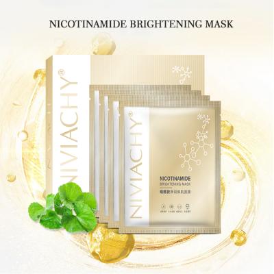 China Moisturizer Hyaluronic Acid Face Mask Silicone Free Face Mask Nourishing Facial Mask Maker for sale