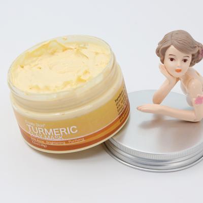 China Moisturizer Private Label Mask Turmeric Face Mask Turmeric Beauty Face Mask Beauty Face Mask Skin Care Face Mask Mud for sale