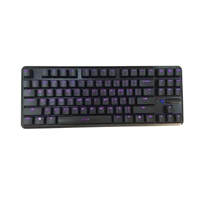 China Anti-ghosting Dongguan Flaretech Optical Switch 87 Multimedia Keyboard Key Mechanical Radio for sale