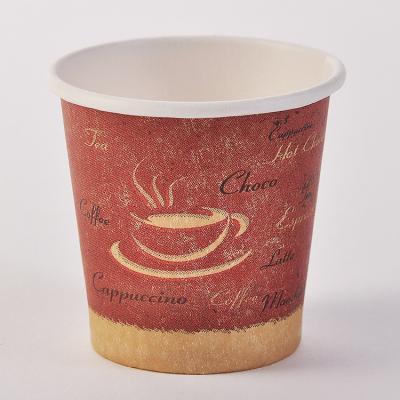 China Anhui Wholesale Disposable Paper Cup Small 2.5oz, Coffee Paper Cup 2.5oz Paper Cup for sale