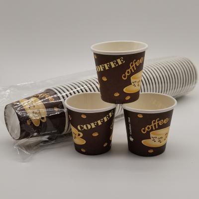 China Disposable Former 2.5oz Sample Paper Cup Support To Trace Customization for sale