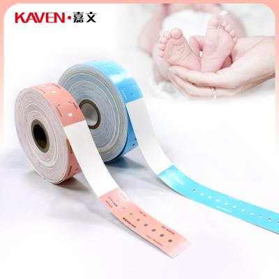 China Ultra Soft Ultra Soft Waterproof Thermal Transfer Printing Medical ID Wristbands Hospital Patient Baby Adult ID Wristband for sale