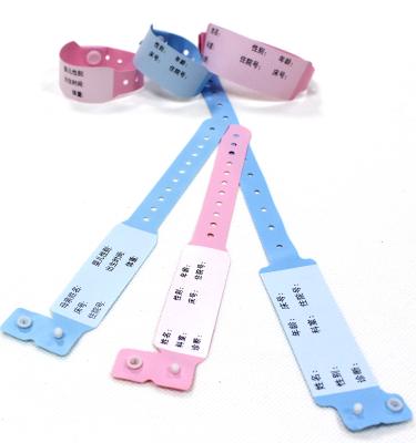 China Custom PVC Waterproof Programmable Disposable Plastic Vinyl ID Hospital Patient ID Wristbands Medical Wristbands for sale