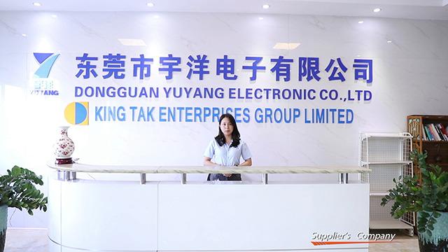 Verified China supplier - Dongguan Yu Yang Electronic Co., Ltd.