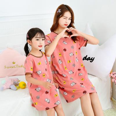 China Mother and Daughter Matching 2022 New Arrival Printed Pijama QUICK DRY Teams Clothing Sleepwear Sets for sale