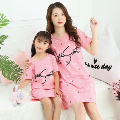 China 2022 Summer Kids Pijamas Homewear Lounge Wear Mother And Daughter Sleep Wear Dress Set QUICK DRY for sale