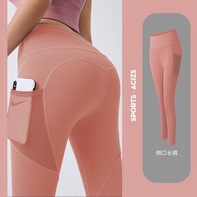 China New Design Women's Breathable Yoga Pants Leggings Custom Made Sports Wear Fitness Wholesale for sale