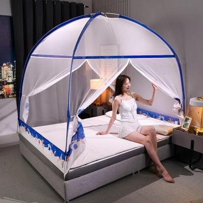 China 360 Degree Baby Mosquito Net Comfortable Installation Folded Free Folding Mosquito Net For Bed for sale