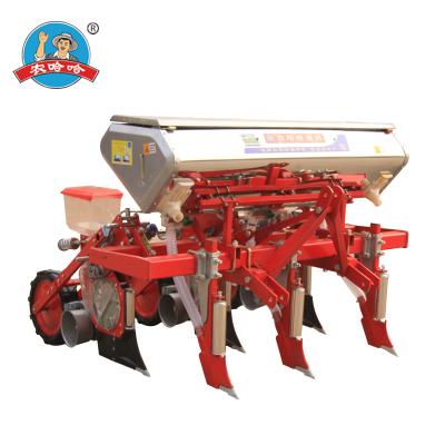 China Sowing seeds agricultural machine, seeder, corn drill, corn planter for sale