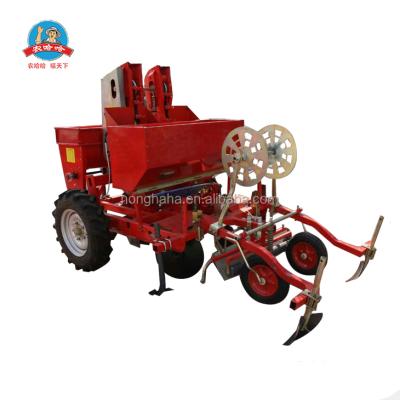 China Hot sale 2 rows seed planting machine potato planter machine,potato sower,potato seeder manufacturer in china for sale