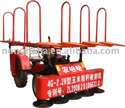 China Stalk corn straw harvest harvester, corn stalk harvester in 2018 for sale