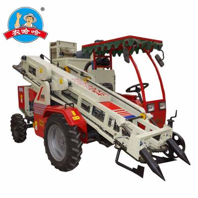 China Top Peanut Peanut Groundnut Harvester Machine for sale