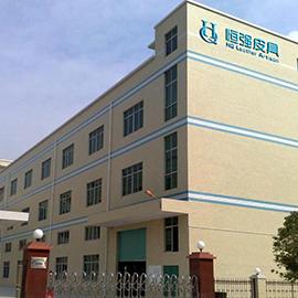 Verified China supplier - Dongguan Hengqiang Leather Co., Ltd.