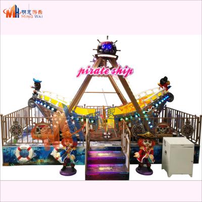 China Grup Outdoor Sports Entertainment New German Small And Large Pirate Ship And Indoor Amusement 12 Player For Hot Sale for sale