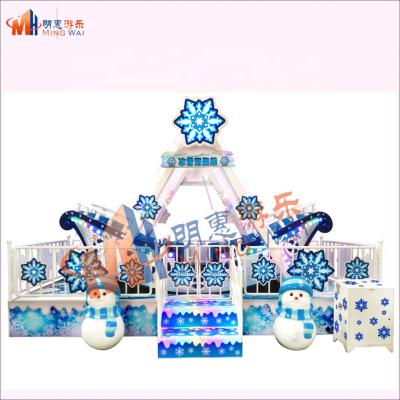 China Grup Outdoor Sports Entertainment New German Small And Large Pirate Ship And Indoor Amusement 12 Player For Hot Sale for sale