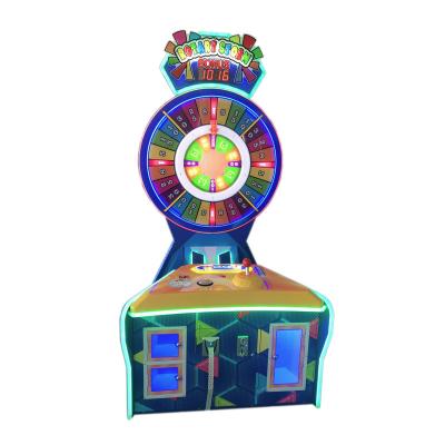 China Hardware Latest Tiger Game Visual Children's Entertainment Amusement Game Machine for sale