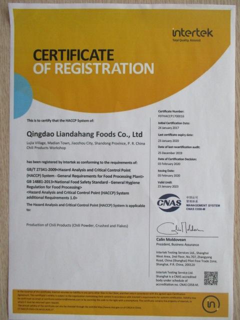 HACCP - Qingdao Liandahang Foods Co., Ltd.