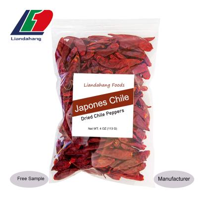 China Dried 30000-80000 SHU Pungent Red Chili Powder, Chili Powder, Chaotian Chili for sale