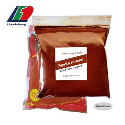 China OEM 2021 Dry Amazon Best Selling 100% Pure Chili Powder, Sweet Paprika Powder for sale